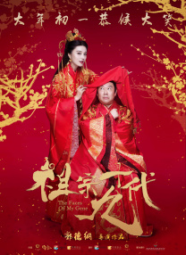 年轻妹妹3